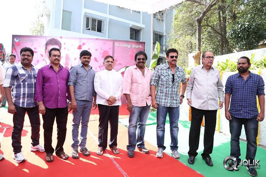 Raadha-Movie-Opening